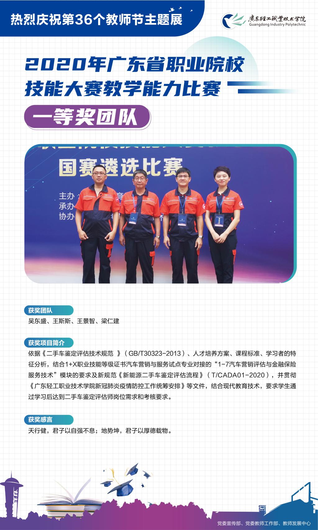 033CEAF9923953264009A6AB1FB_762F16C7_4010E