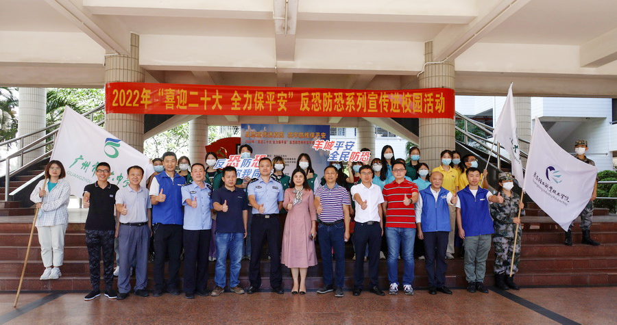 4DDC9314F489601C67568F1EBA8_4203E8F2_83EA1