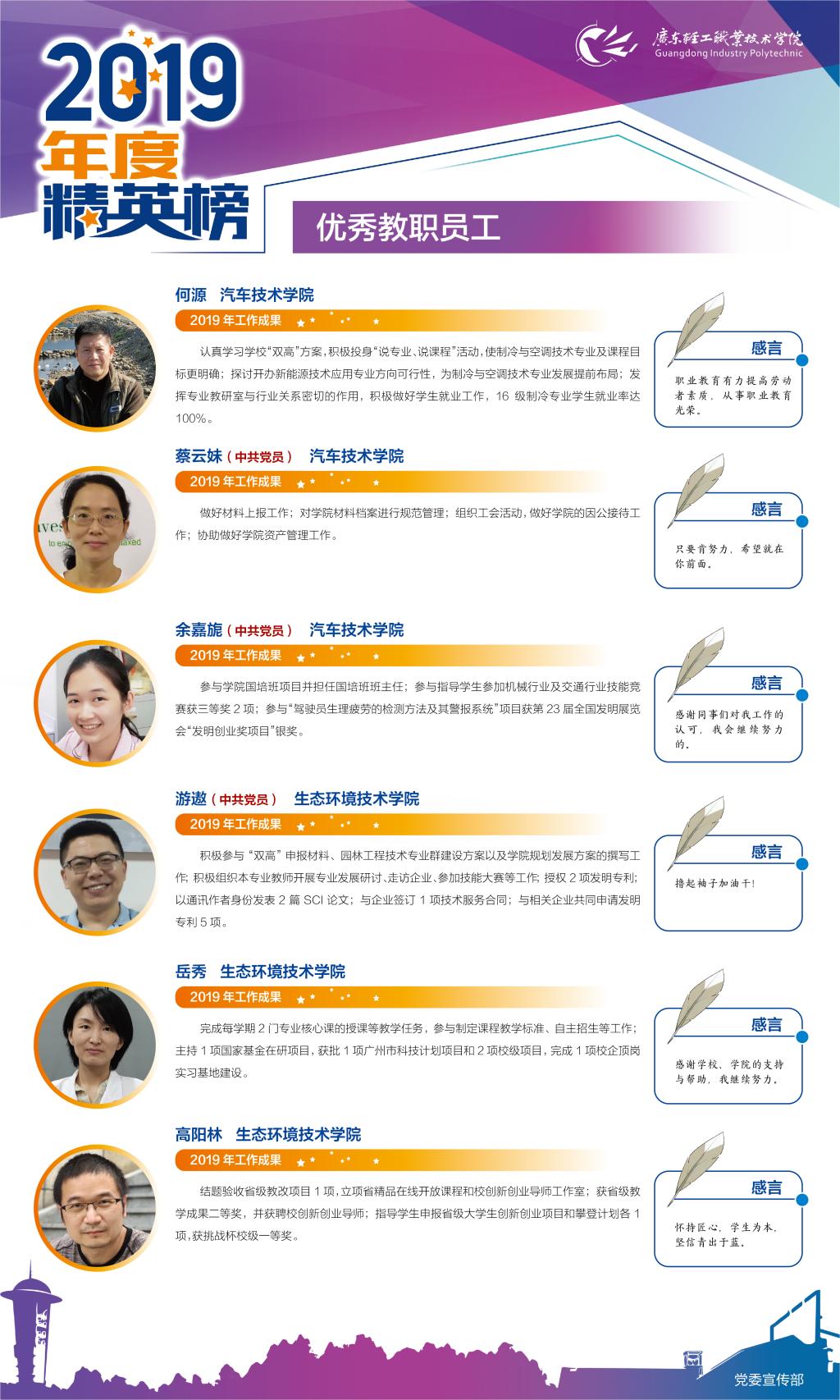 0685222AE553E140E1676D56190_E6357452_39085