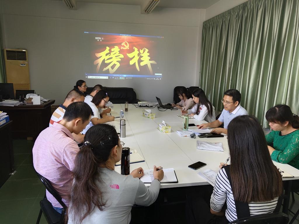 7F2A99DE6A92CAE4FB32B0431B5_8F21F525_19E09