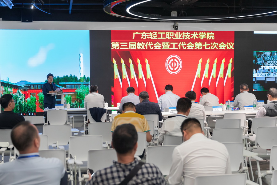 6787548B219FD5AEB500C59008A_7A52B194_339D7