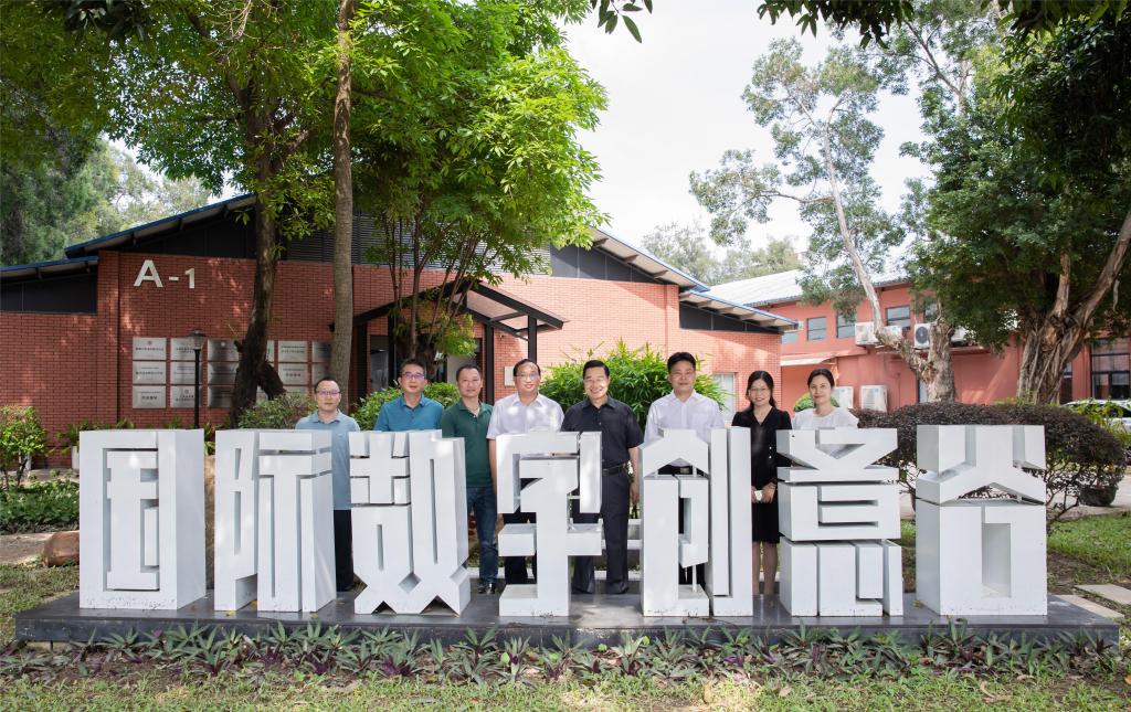 C5DDA8A625708083083B20B1E27_4F06B6A1_29283