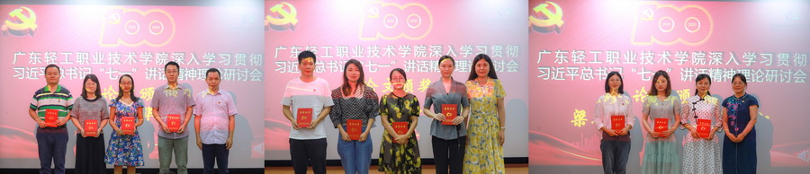 57D1EE858B4F33D6250C8AB2F83_57BB3F01_19A55