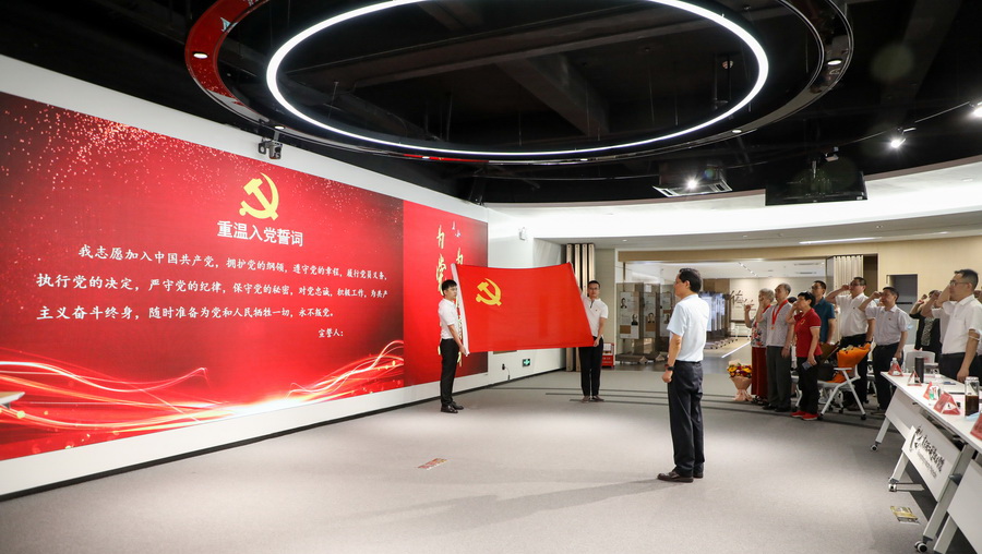 4027589C1F08695BA840E83E1B4_4EC16CF9_2E80B