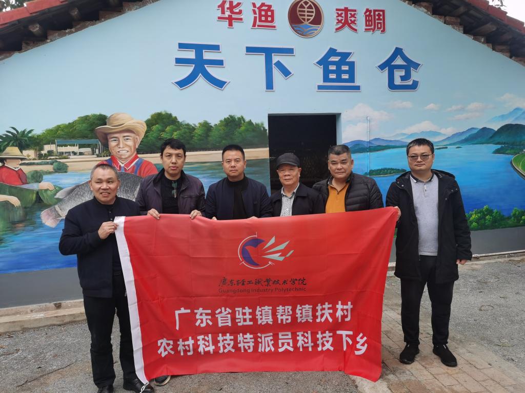 FFF1D1E6BE5928E4E535A2659F2_04D333CB_1B6D7