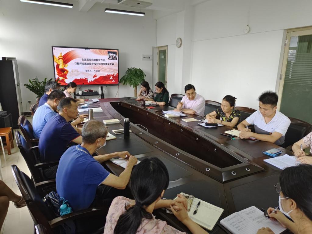 0DFE0EDD8682D5EC8AA56AD5F37_9BF8016B_179E9 0DFE0EDD8682D5EC8AA56AD5F37_9BF8016B_179E9