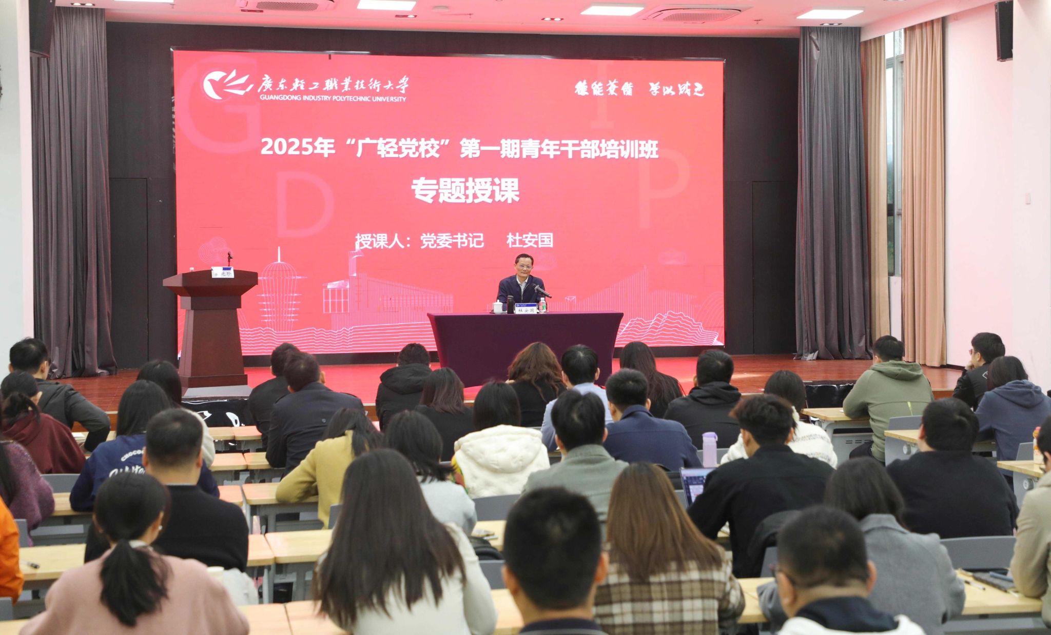 5FA78EAB8D977F7FAEC0AF85844_9AD6A92C_42D9B