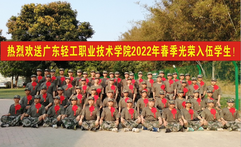 BF522423761A7D10B2857C309E9_BDB3F139_55391