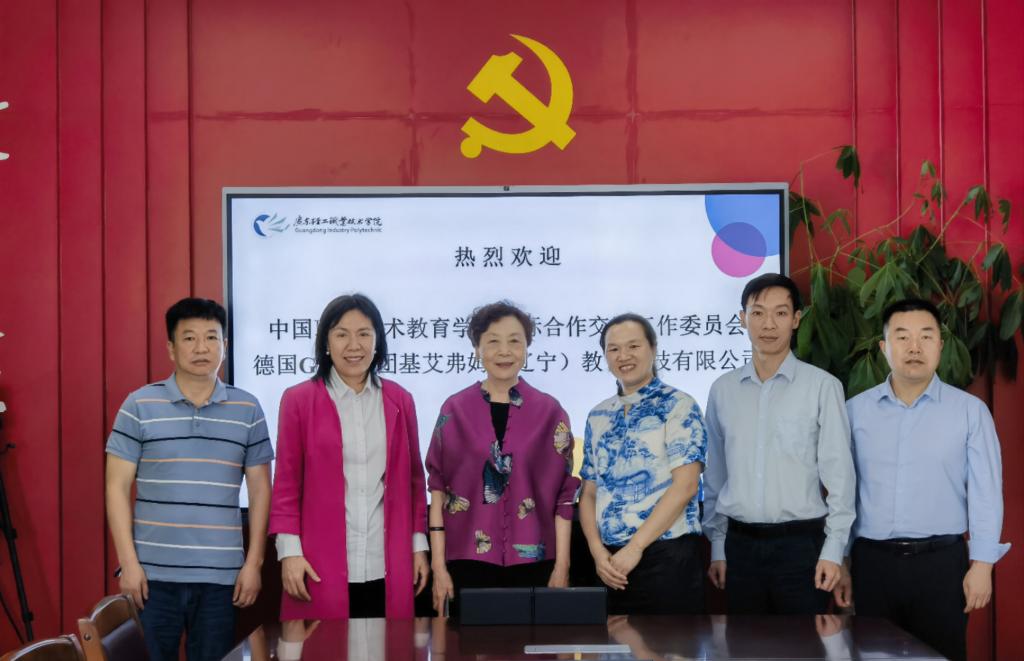 6EF121760388E2F2531AB6AA5FC_9D3C48A6_124C6