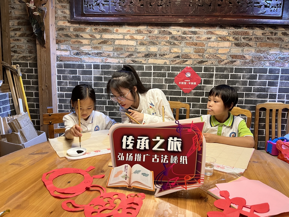 BEDCF88280430B2151D11B431AD_56C08ACD_BA51E