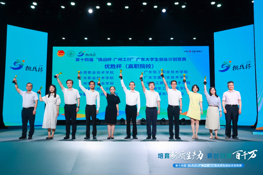 09B9F998B20365FA8945F4B0BDD_B393EC7B_A0C43