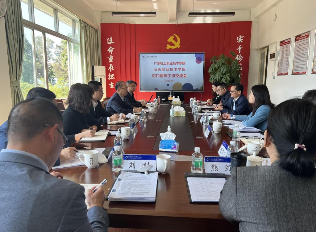 8BE11B6AEC48EB5FEEA88F78C73_6F6AC465_1DA53