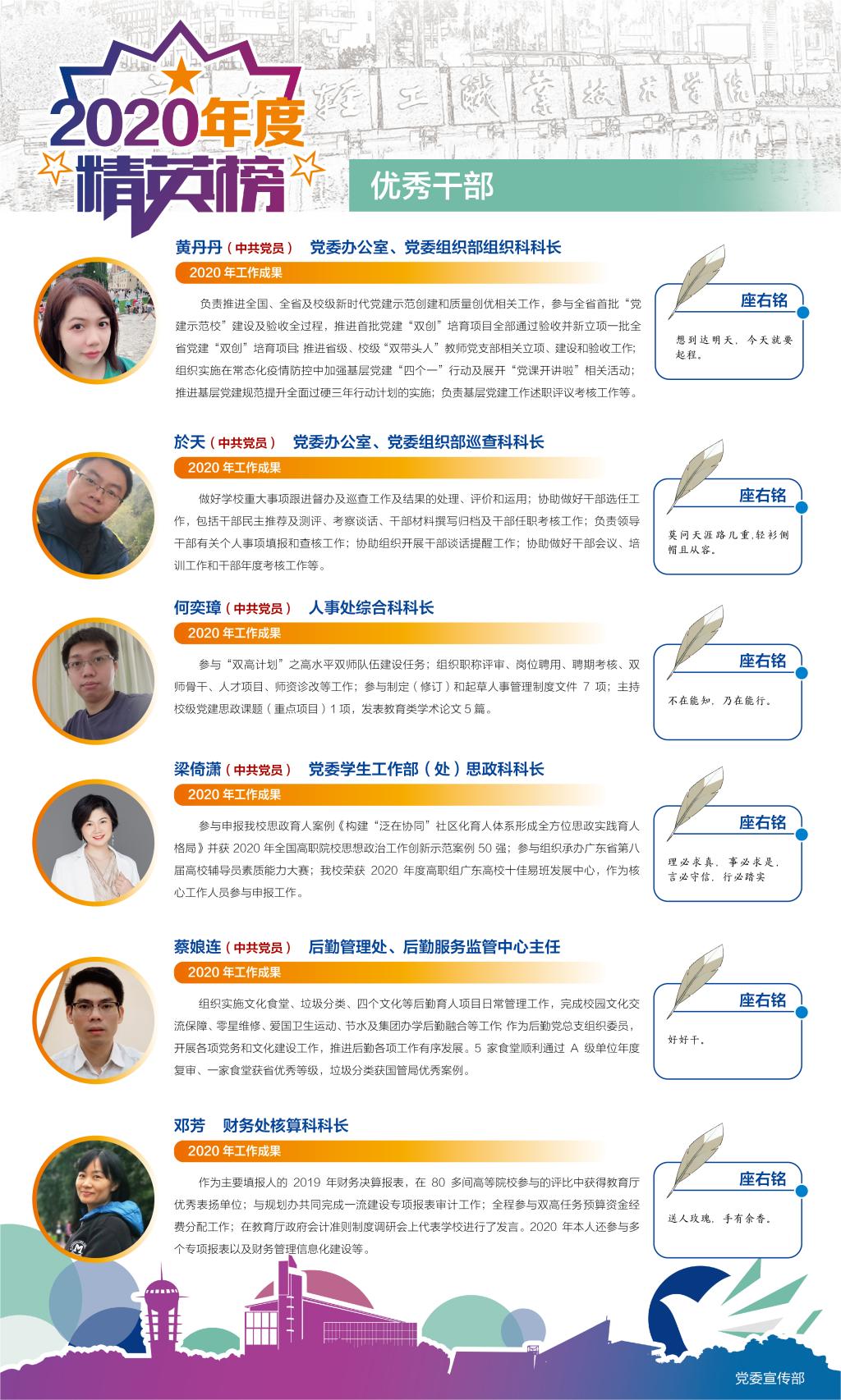 04F08936200F4235ED8D7D82D95_8C0F9EF7_45338