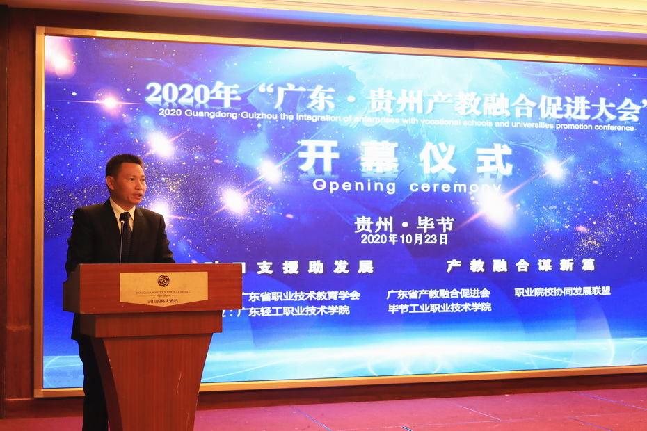 C09DC9D65B0900ADABDD163FC27_D7E3E5C9_3ACE6 C09DC9D65B0900ADABDD163FC27_D7E3E5C9_3ACE6