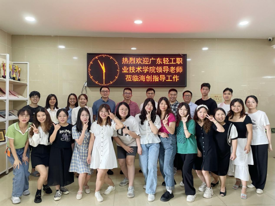 365���й�˾(Ӣ��)����-�ٷ���վ