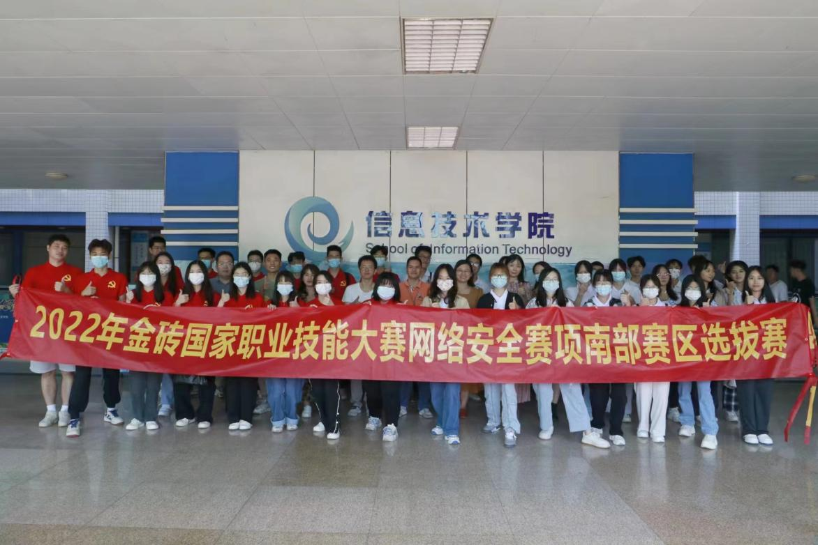 CA95AB3DC1C7F7991CF8E8920FF_6C9A6AC0_D59DB