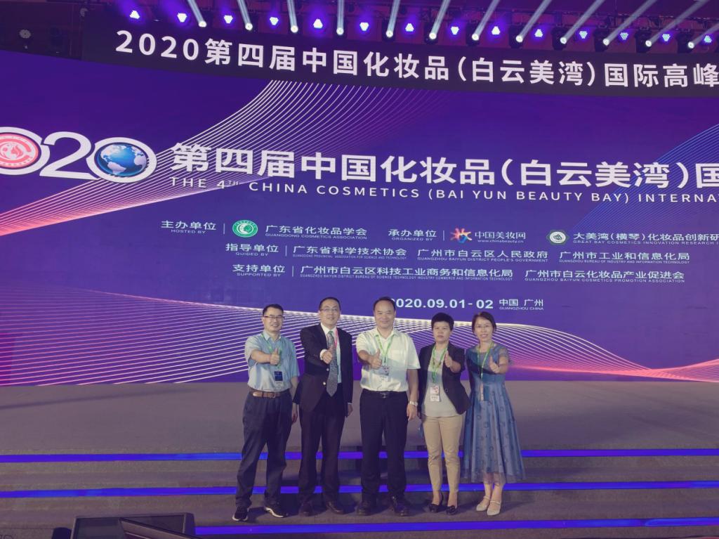 F40A09DAC96D696300E1EAA5668_4EDFFA0A_1D773