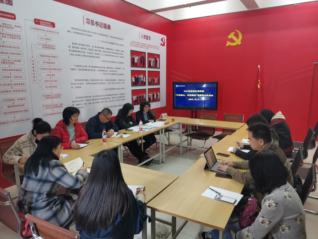 365���й�˾(Ӣ��)����-�ٷ���վ