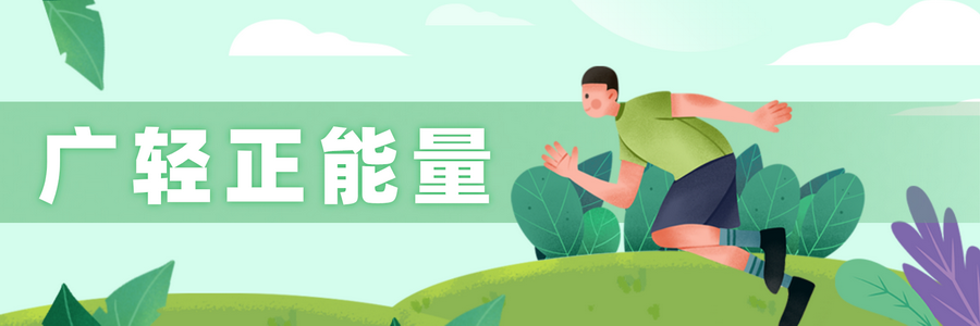 B0646FFBF25BB6215A8CE2CD299_31FBBC3D_2E935