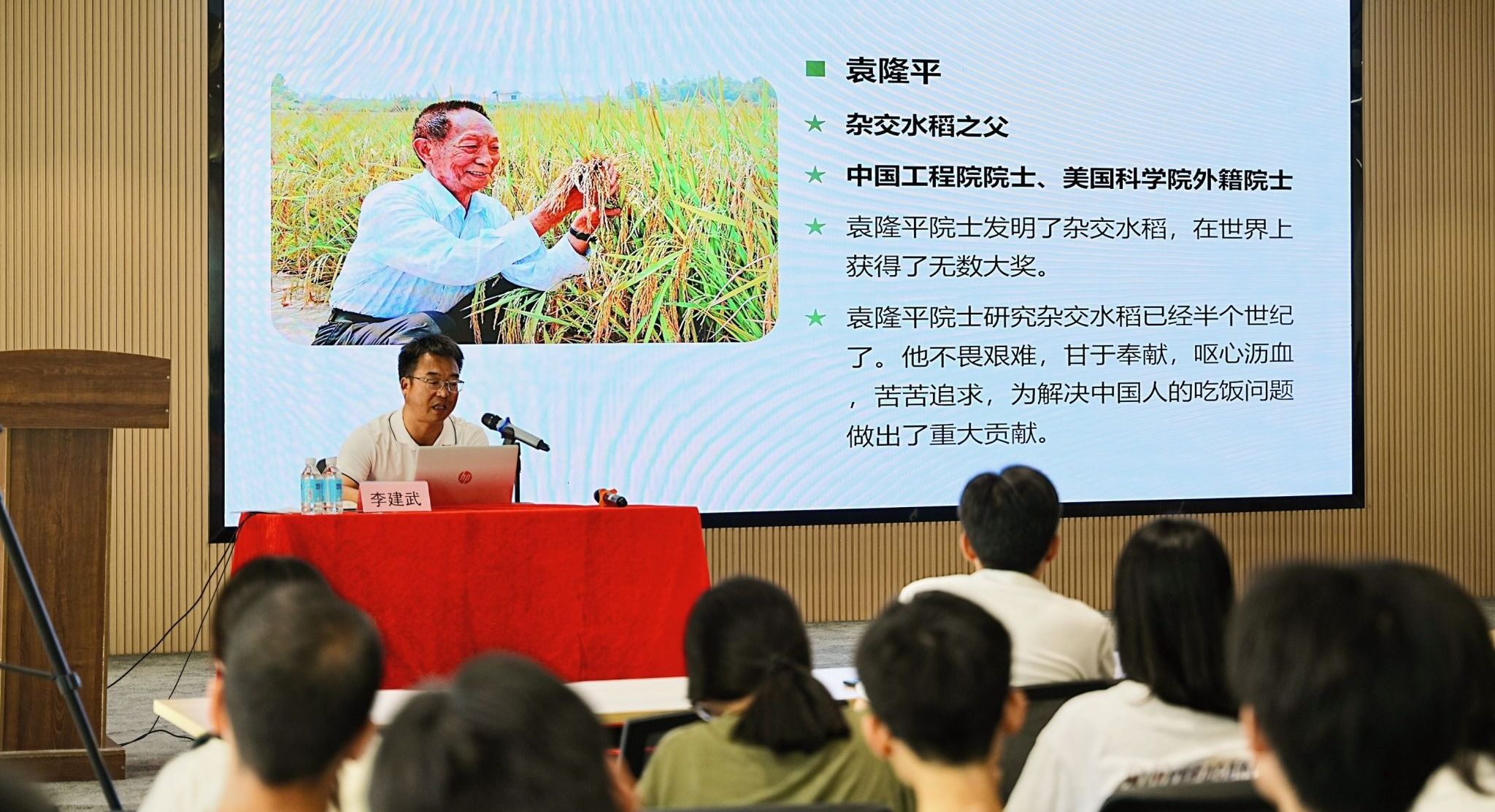 7B2F383E6656542B0C4AB919C45_862C5F49_58B0E