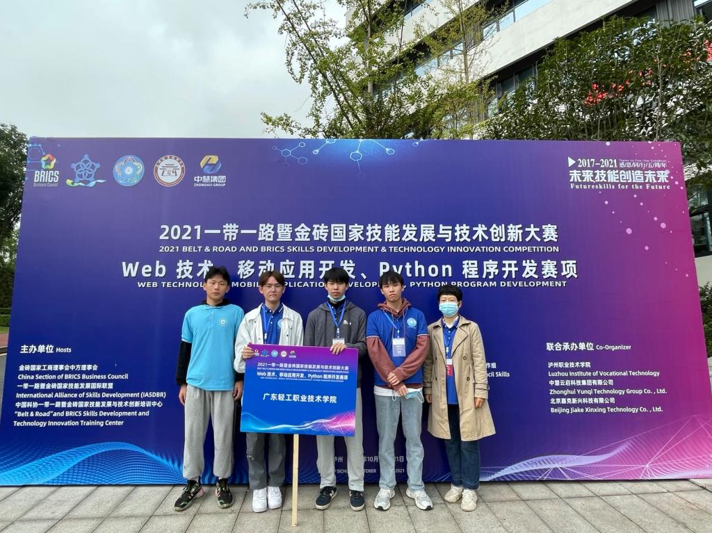 0B39CBF073BEBB16865878A9FF9_A488E79D_26C03