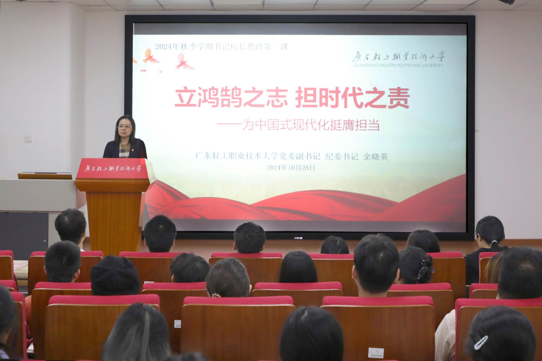 97FC645F23FDBC3E099CB073B10_7761647A_32FBC