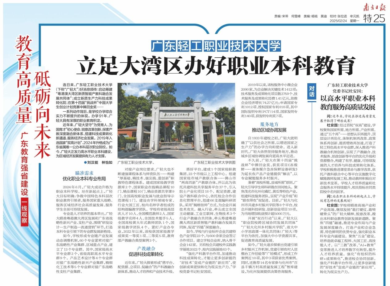 A29517C1AF56C059113EE4FF8A9_D93703E7_47DD3