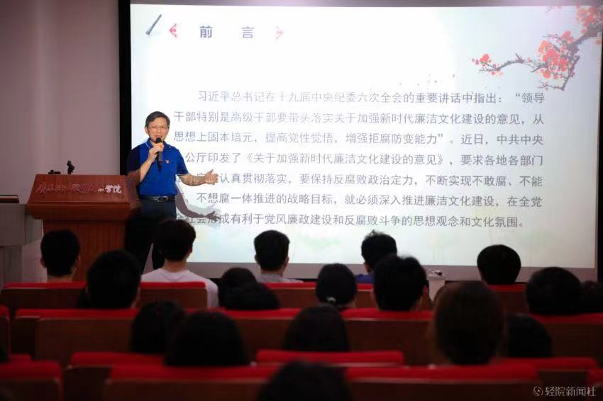 E648CCB88D2F67EC947B51A1322_B949B1C1_BEF0