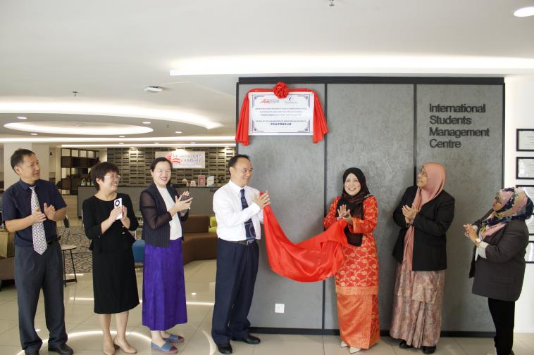 097B7BE8E799C75068C380EF5D1_6B65EA0C_61867