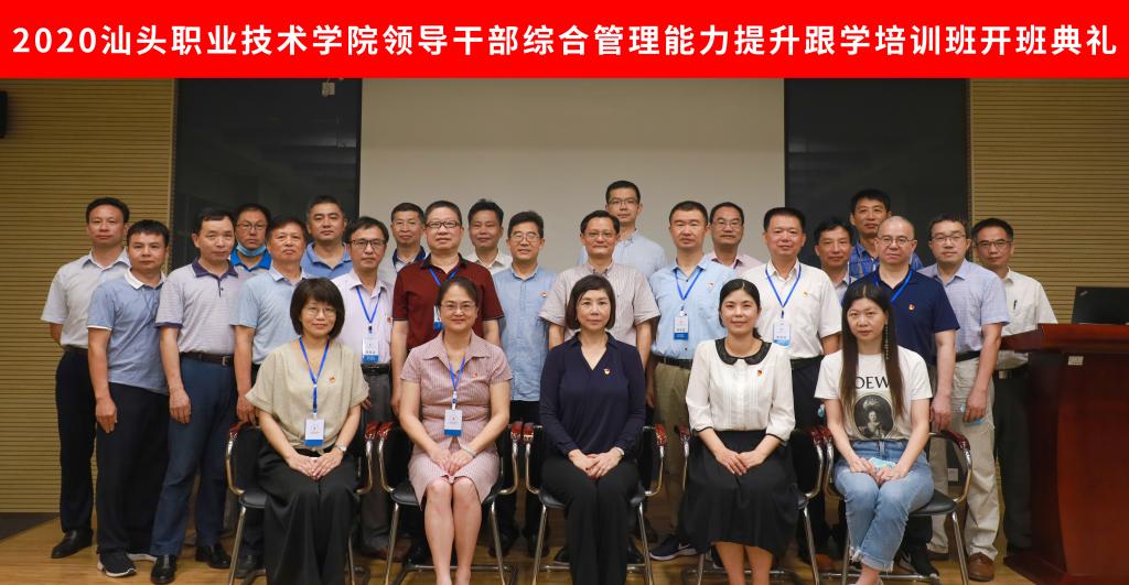 365���й�˾(Ӣ��)����-�ٷ���վ