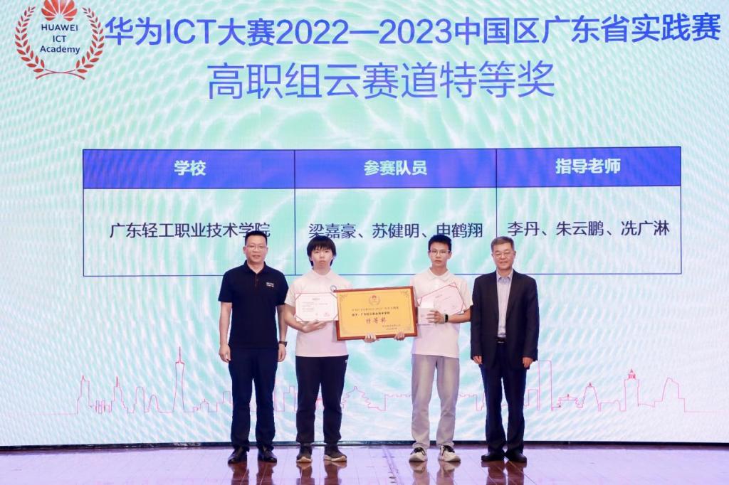 8632A7A2C4D7840CE22D5DCE2D8_3FE5186D_1938F