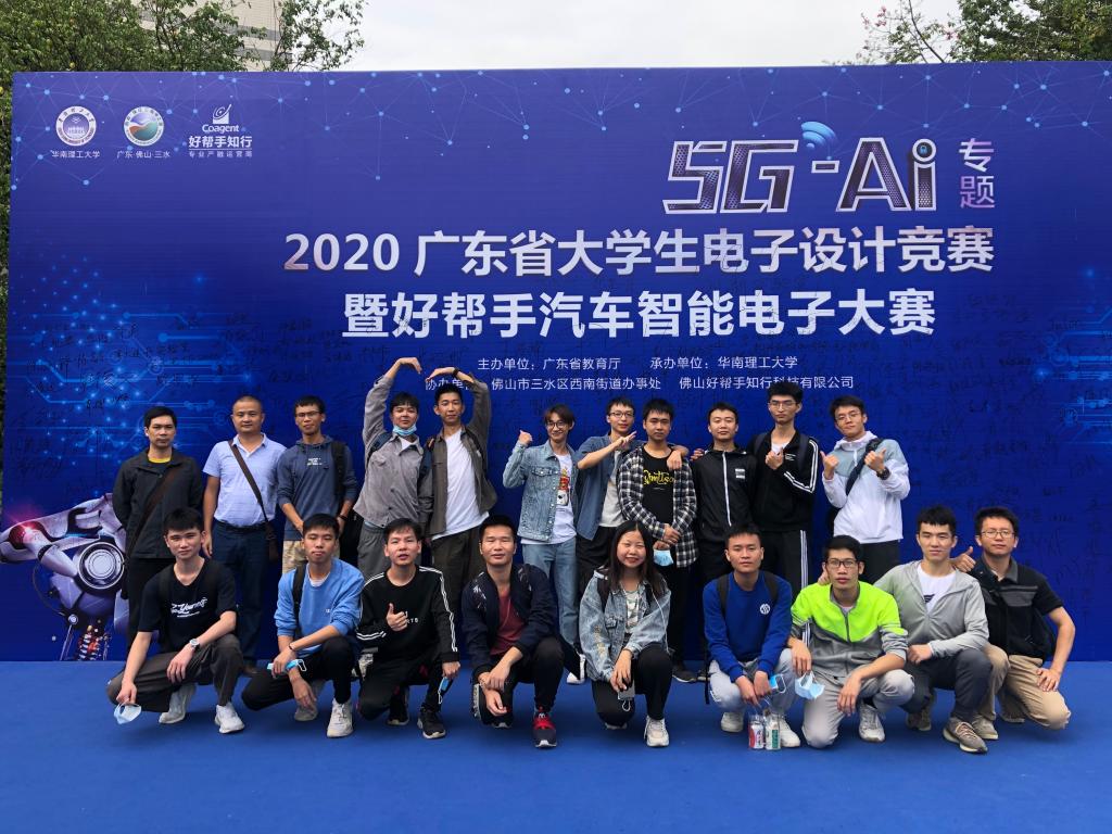 3DA8CFB6CC9A7D1056C6DF75DF3_B935A8D5_2185D