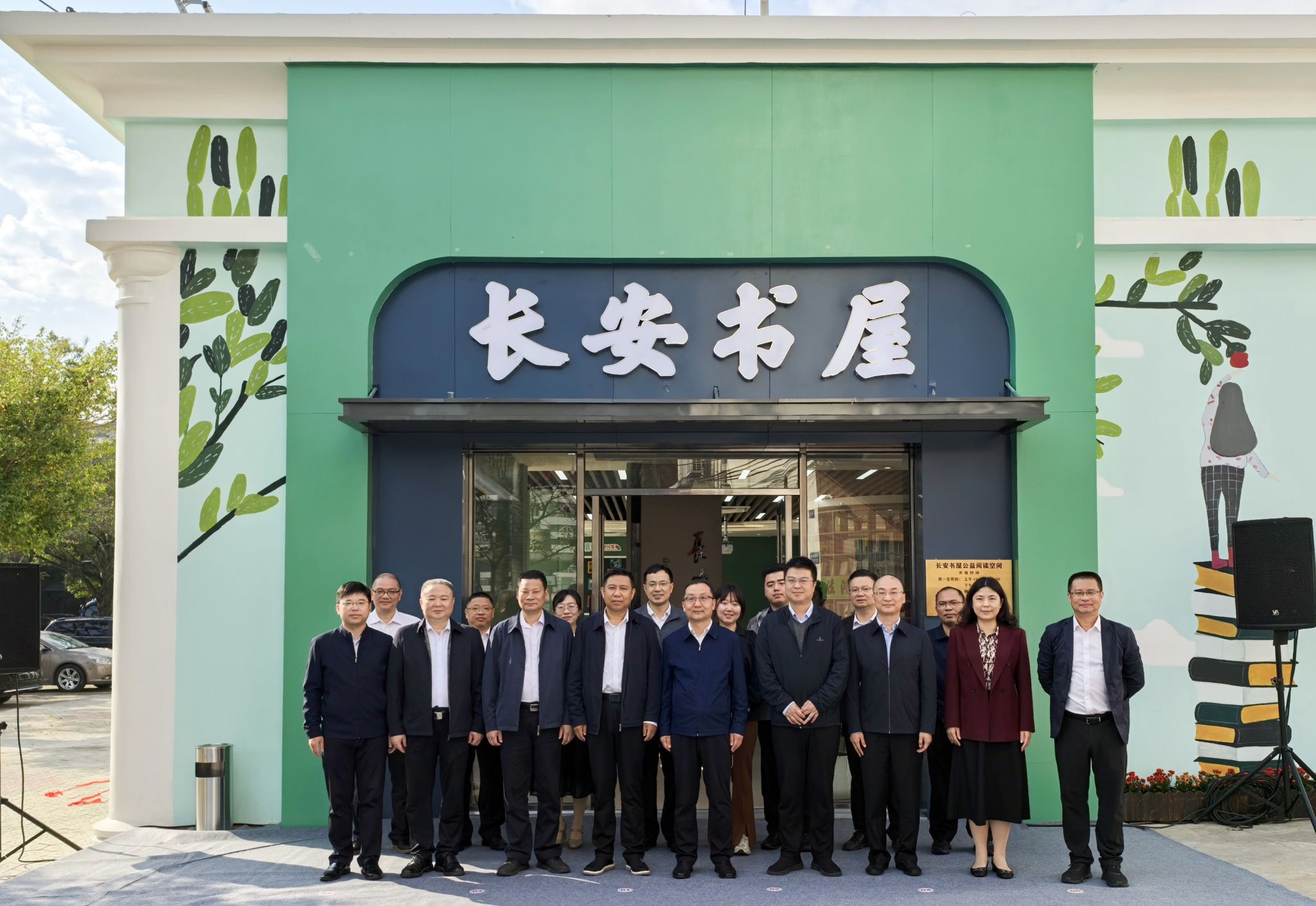 FBB6D1BF1FD8857D82EFFB6B70F_9C6479A9_4F9A4