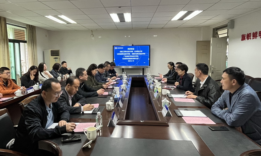 E33BAF0DF4CABF9695B3B5A52C0_11808D2D_3374A