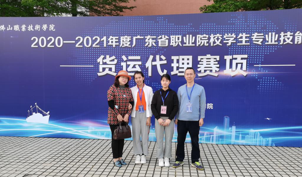 8895CC388D7A4BFB702F20840E3_BF077507_3AB6A 8895CC388D7A4BFB702F20840E3_BF077507_3AB6A