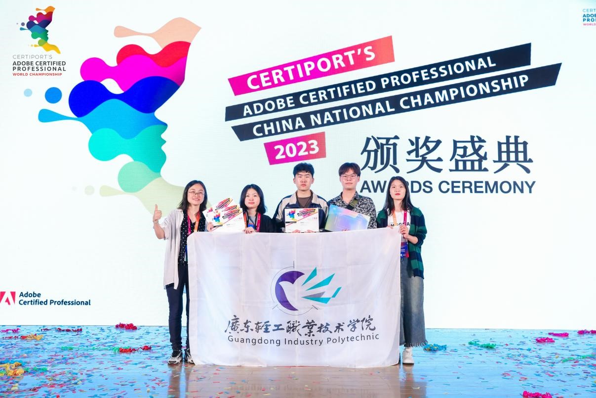 3AF87411D053263F3241A34FEBD_D2B15943_2E4F1