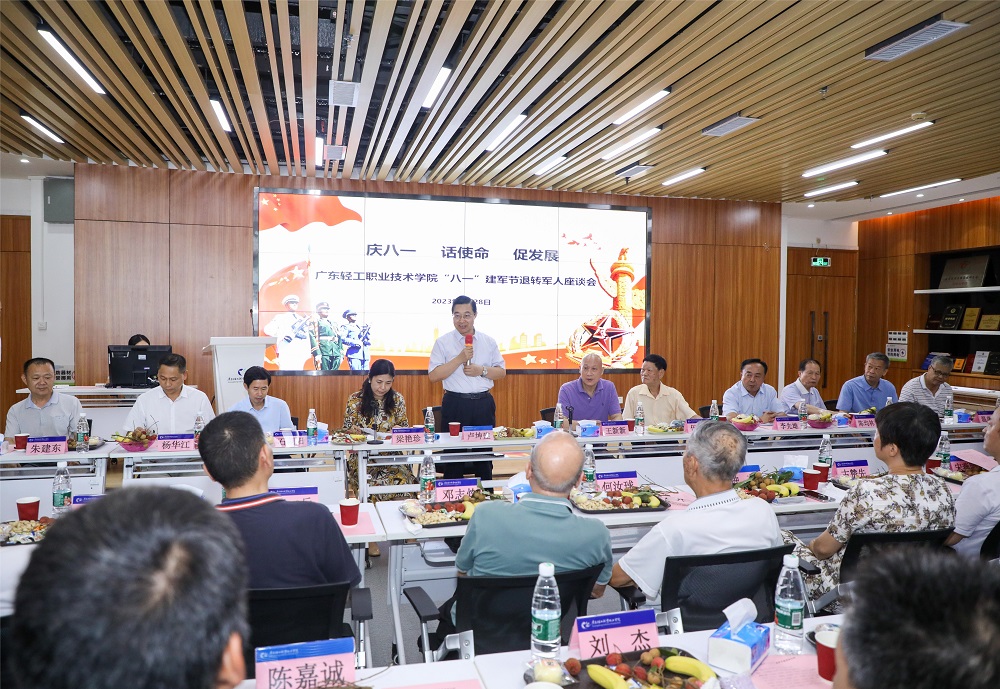 A7249912F0928B8CCF3EC3936EA_27AC3D70_510E1