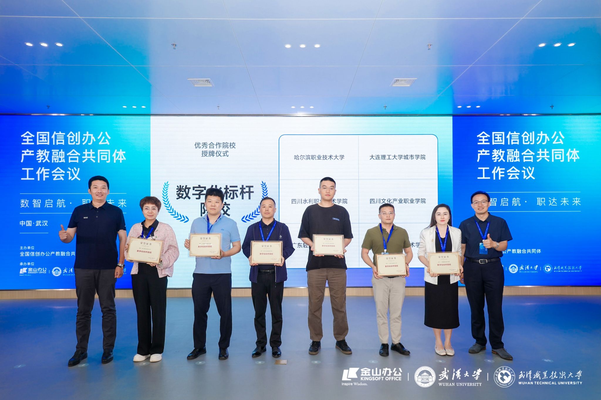 4F59D0C1A417C05F53D8B33833F_9A535254_47A69