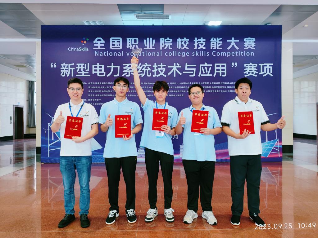 875B45F1B9D6E444A484A7609D2_9F75970C_1EB28