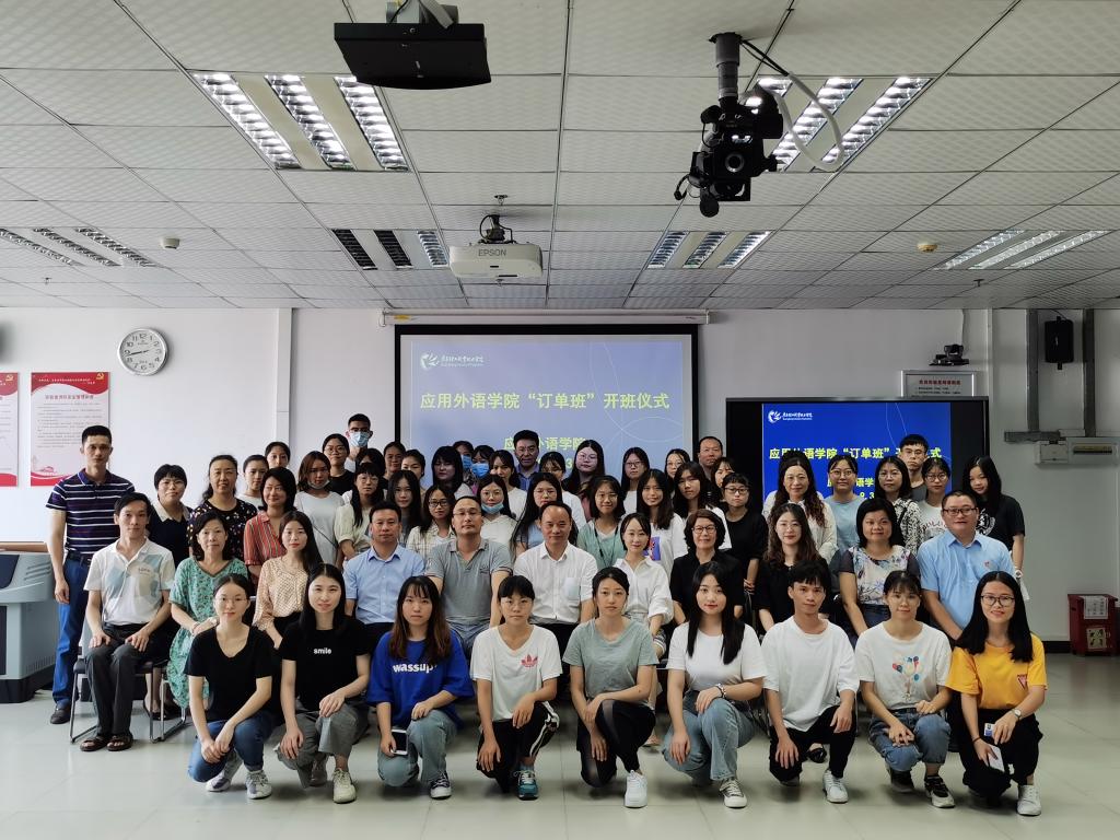 A1DC17D355CE04BF054B818A49A_5427932E_228E4