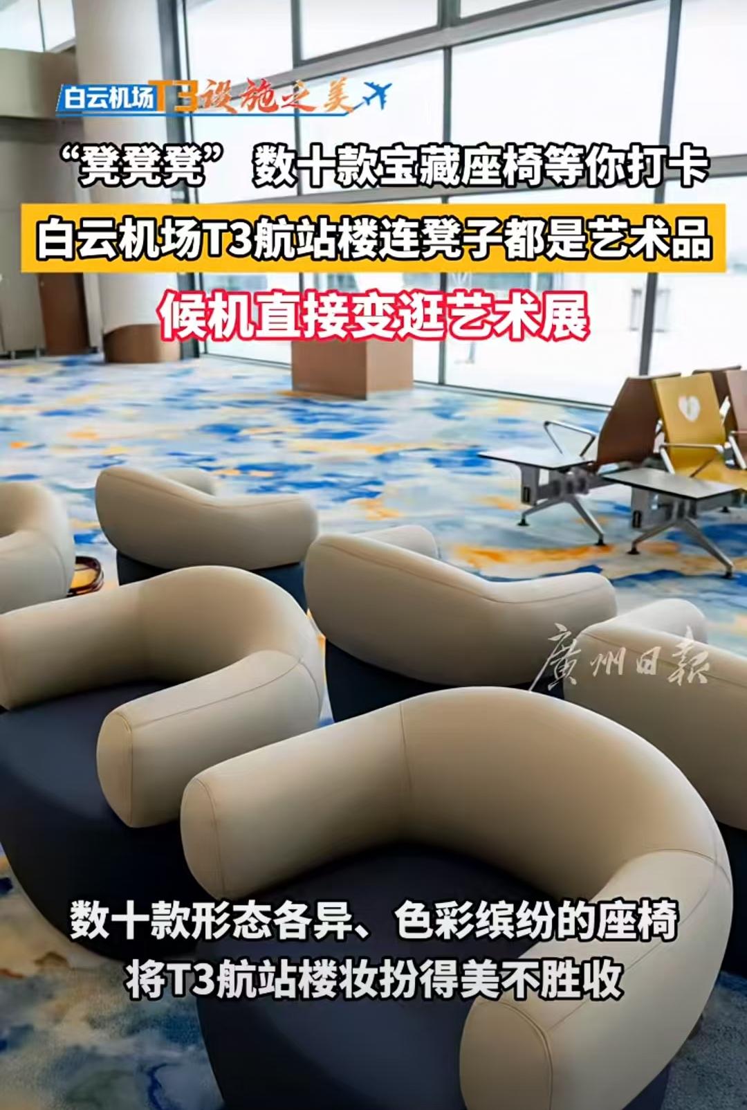 ADECB5F74CF92F46D606BC3F104_82D2A735_31386