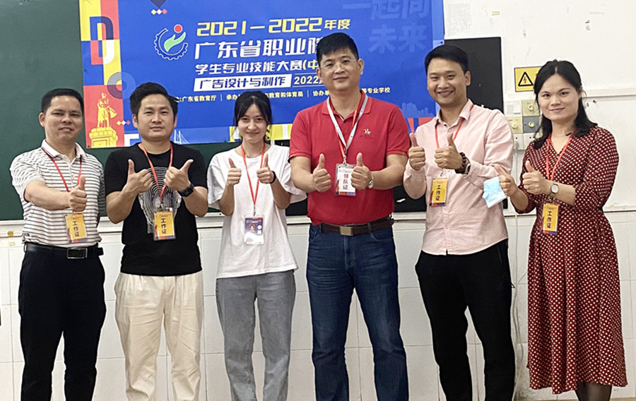 8B4F8895ABB3E2980C3622A6EDA_17B64317_303AF