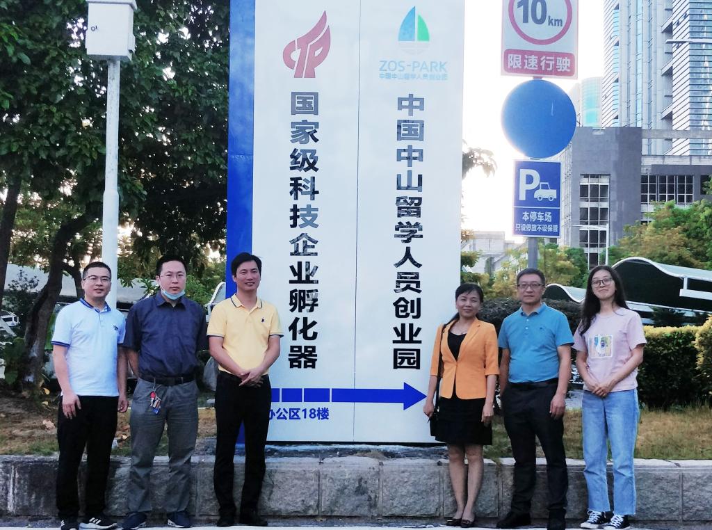 0154AF78666792B49926A3A2AB6_A62DB67E_2422D