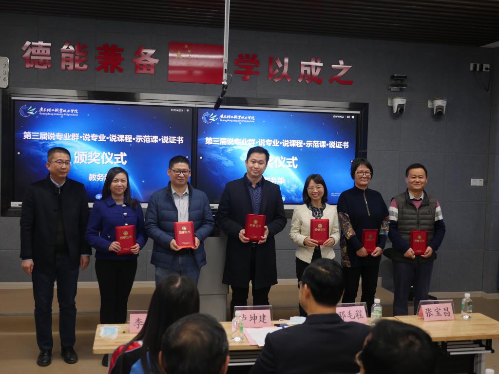 365���й�˾(Ӣ��)����-�ٷ���վ