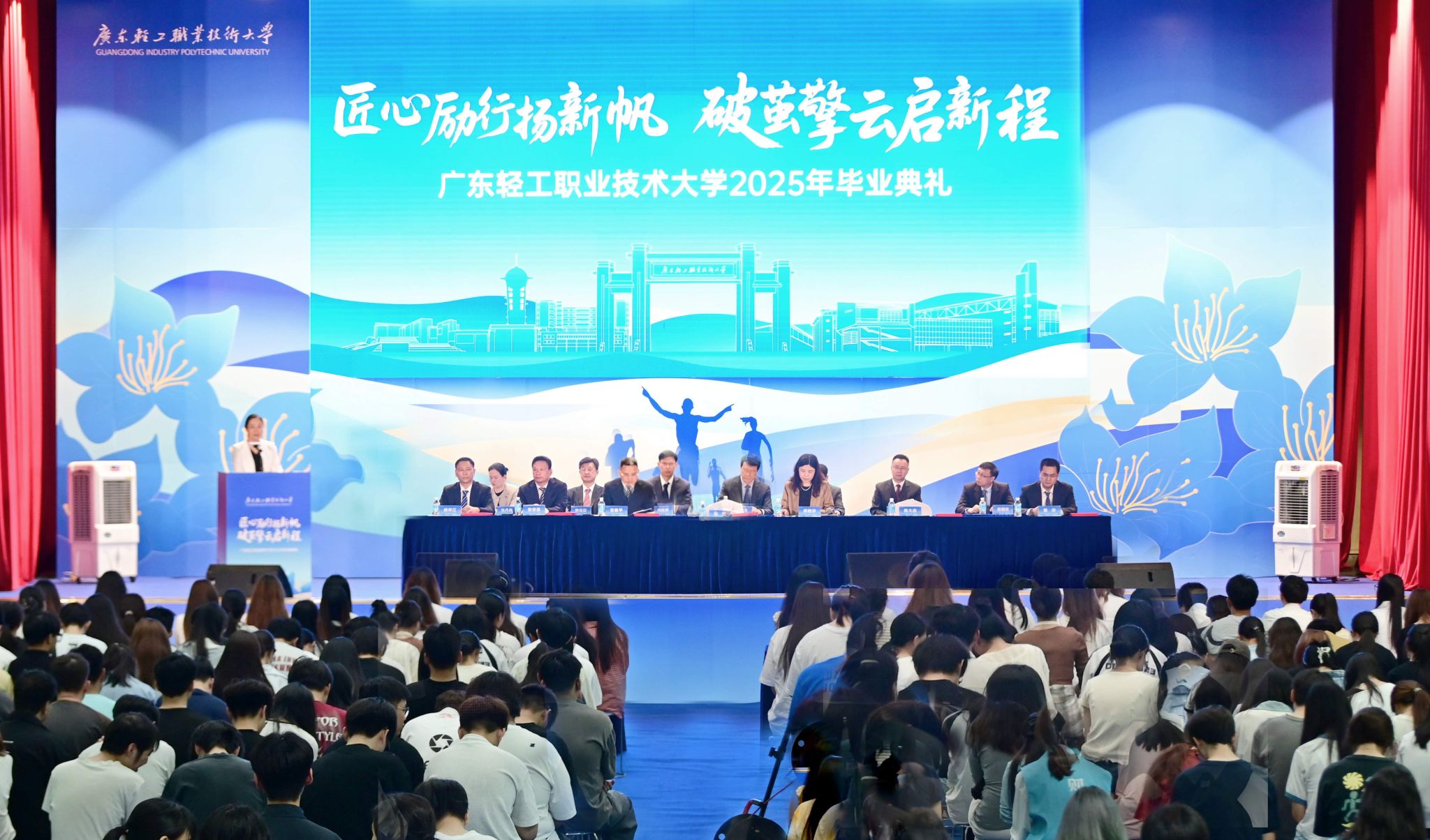 BC0CC1EF734C354AA0B12CF1944_A2AE0B61_4E5E2