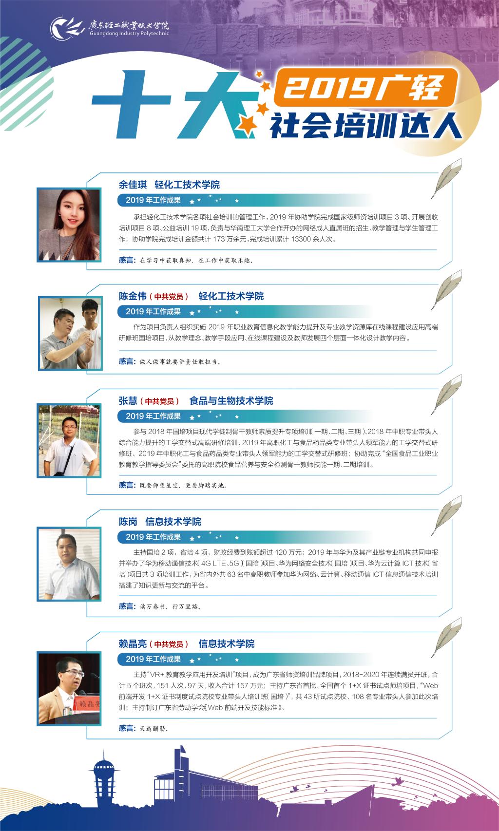 288C45DBEE65773CC08CE6F65C9_5B7D2281_406B0