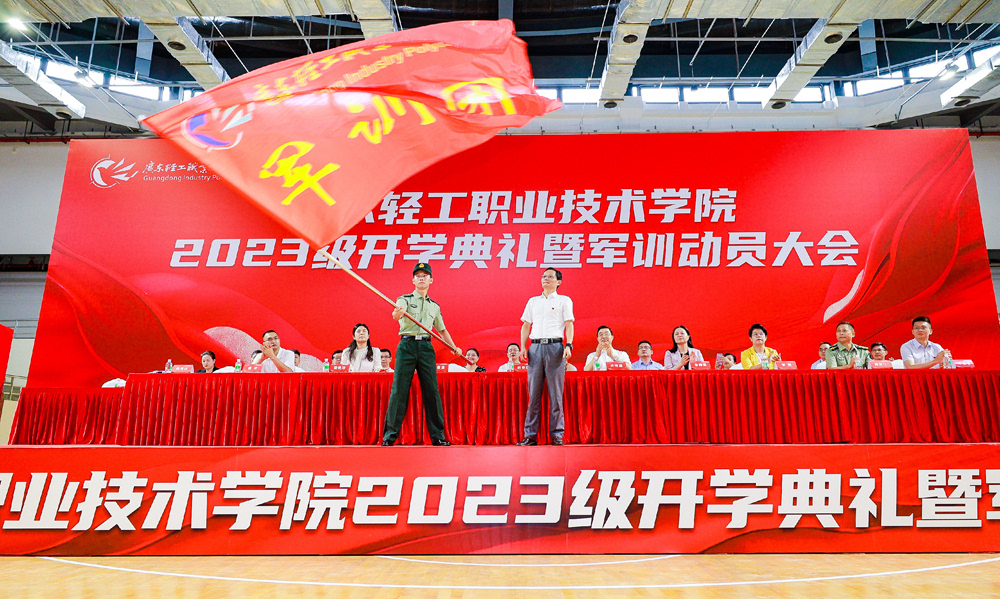 6071213CC6BF7B39B04B10F234E_2F6E5124_7A0A1 6071213CC6BF7B39B04B10F234E_2F6E5124_7A0A1