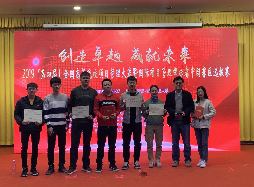 53AA608288781E5EC125BCED9D7_09C485FF_46E20