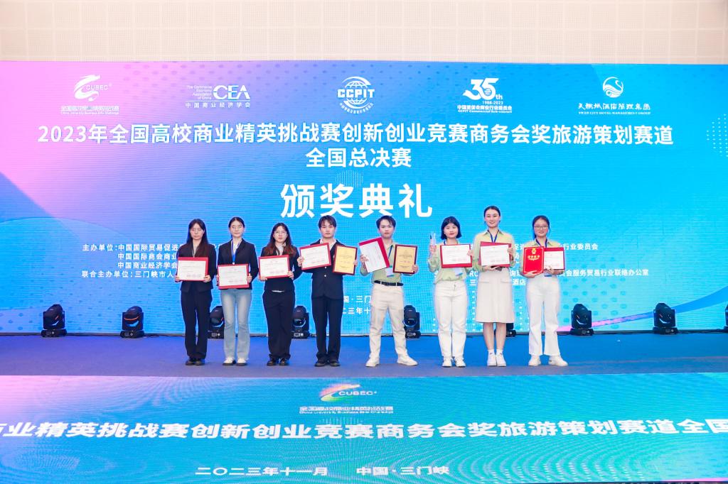 BAFE733712B17DB800A5C7E6BD3_6412B17C_1DBBE