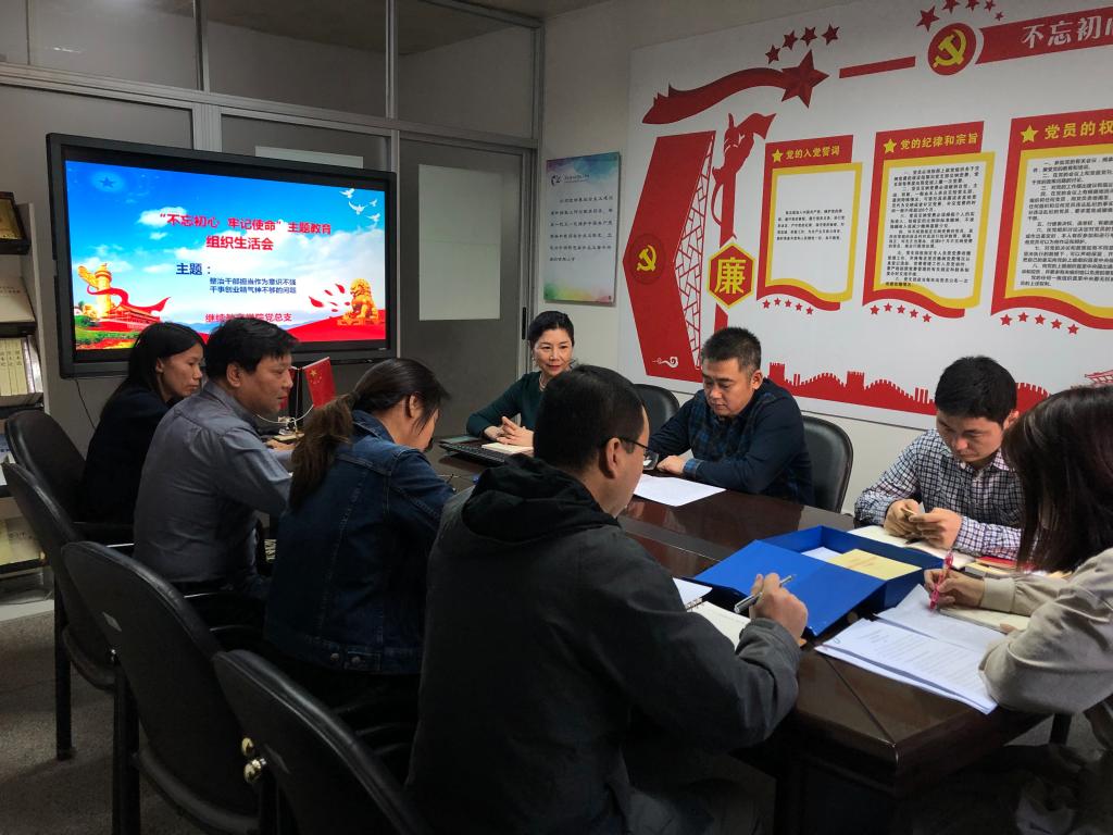 4926F7AFDB7D082D1ADE1F9E8AF_48F341BC_19F61